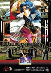 GR08 グラフィック．０８