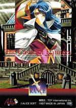 GR08 グラフィック．０８