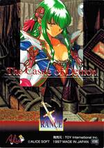 GR09 グラフィック．０９