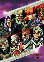 IT01 ヘルマン・リーザス