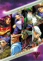 IT03 ゼス・魔人界