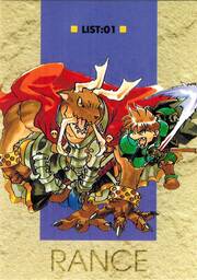 LI01 リスト．０１