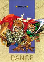 LI01 リスト．０１