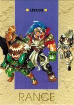 LI03 リスト．０３ 