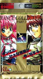 パック表 パック表