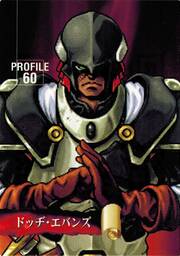 PR60 ドッヂ・エバンズ