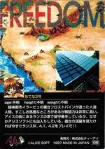 PR70 あてな２号