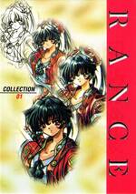 CO01 山本五十六