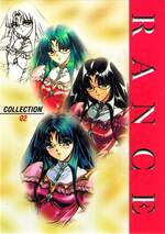 CO02 山田千鶴子