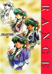 CO05 マジック・ザ・ガンジー