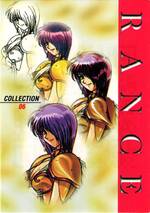 CO06 ミリ・ヨークス