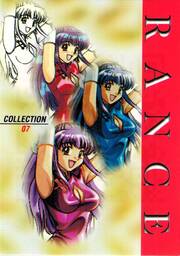 CO07 ミル・ヨークス