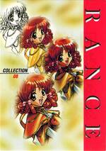 CO08 ジュリア・リンダム