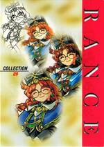 CO09 カフェ・アートフル