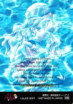 AD01 アナセル・カスポーラ