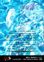 AD06 パパイア・サーバー