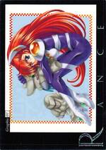 GR01 グラフィック１（ホログラム）