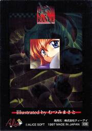 GR01 グラフィック１（ホログラム）