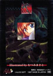 GR01 グラフィック１（シルバー）