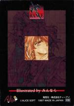 GR02 グラフィック２（ホログラム）