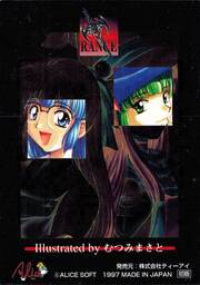 GR03 グラフィック３（シルバー）