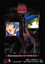 GR03 グラフィック３（シルバー）