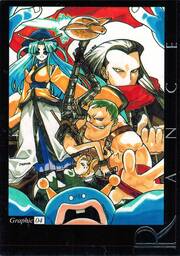 GR04 グラフィック４（シルバー）