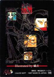 GR04 グラフィック４（ホログラム）