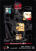 GR04 グラフィック４（シルバー）