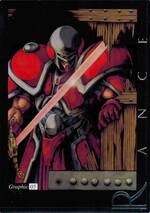 GR05 グラフィック５（シルバー）