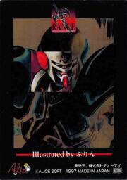 GR05 グラフィック５（ホログラム）