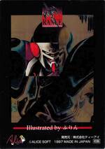 GR05 グラフィック５（ホログラム）