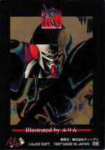 GR05 グラフィック５（シルバー）