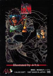 GR06 グラフィック６（シルバー）