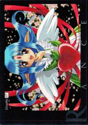 GR07 グラフィック７（シルバー）