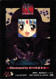 GR07 グラフィック７（シルバー）