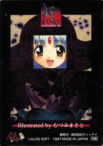 GR07 グラフィック７（シルバー）