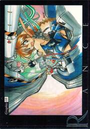 GR08 グラフィック８（シルバー）