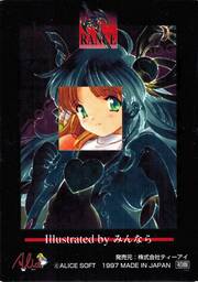 GR09 グラフィック９（ホログラム）