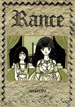 SE01 ＲＡＮＣＥ