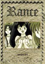 SE05 ＲＡＮＣＥ II