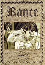 SE07 ＲＡＮＣＥ IV