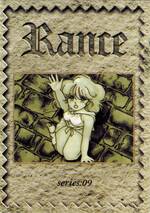 SE09 ＲＡＮＣＥ IV