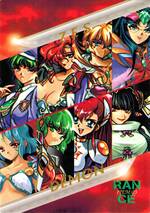 IT03 ゼス／魔人界