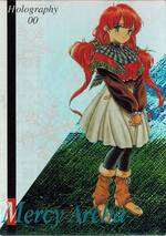 HOLO00 メルシイ・アーチャ