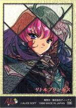 SP01 リトルプリンセス