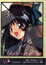 SP06 カオル・クインシー・神楽