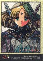 SP07 シーラ・ヘルマン