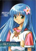 PR103 エレナ・フラワー