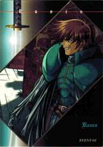 EV01 イベント　０１